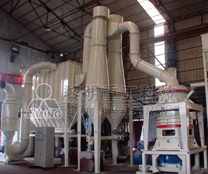 三環(huán)中速微粉磨粉機