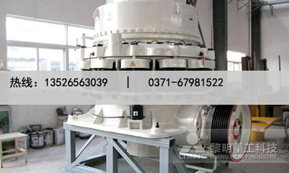 瀘州大型鵝卵石制砂機設(shè)備銷售廠家,液壓園錐破碎機結(jié)構(gòu)簡圖